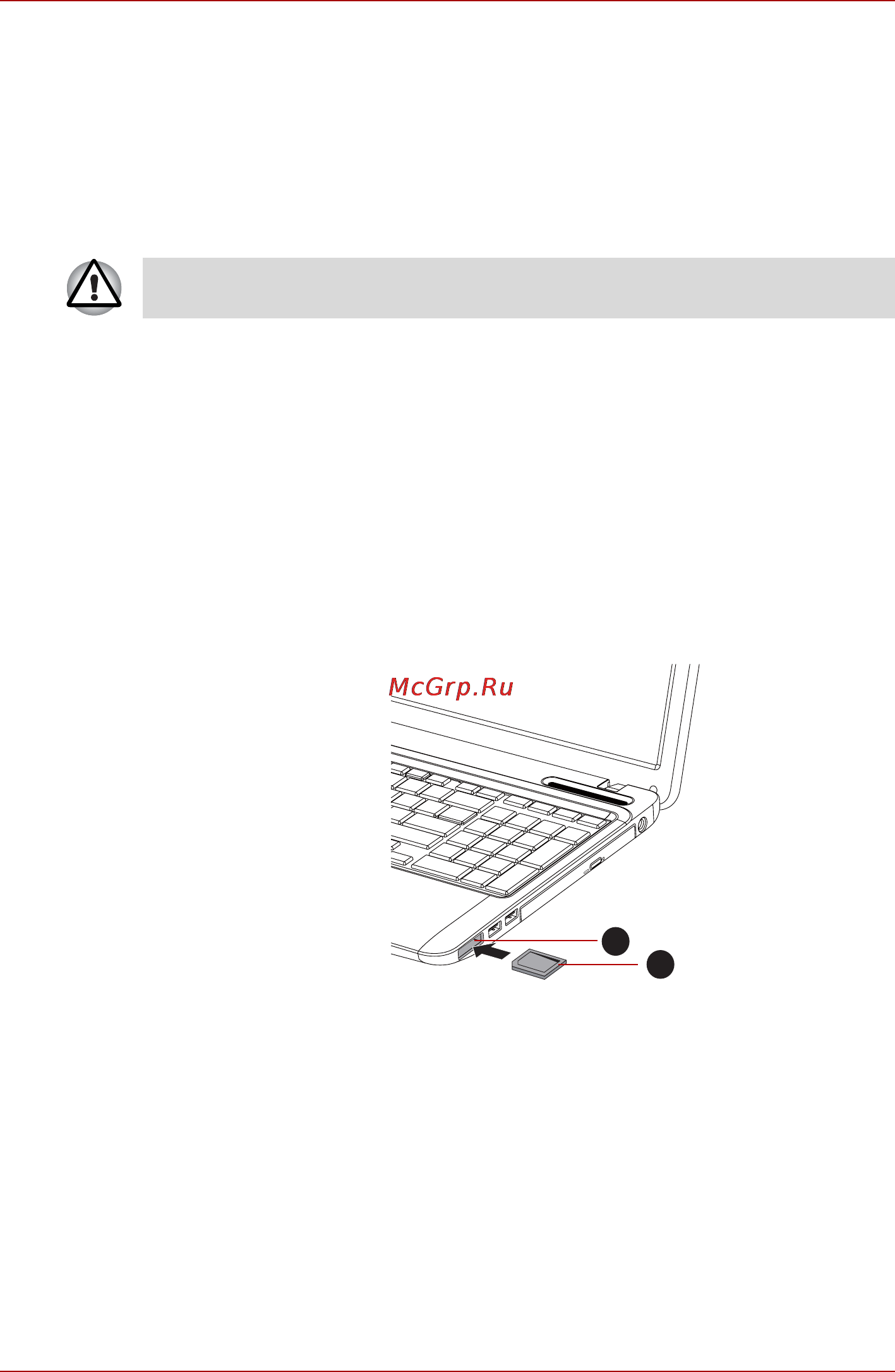Toshiba SATELLITE L655-1HF [73/199] Защита от записи