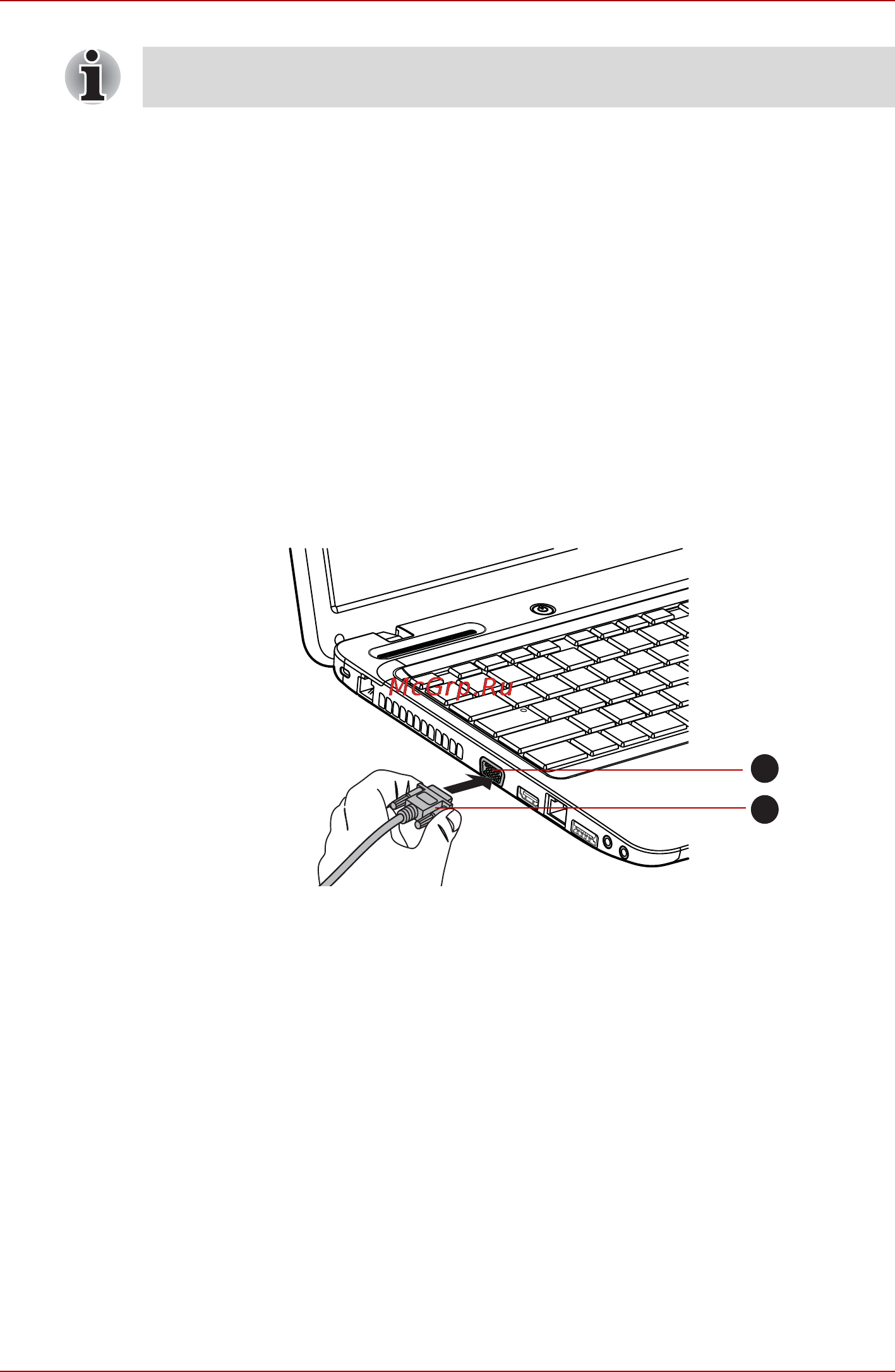 Toshiba SATELLITE L655-1HF [80/199] Подключение кабеля монитора