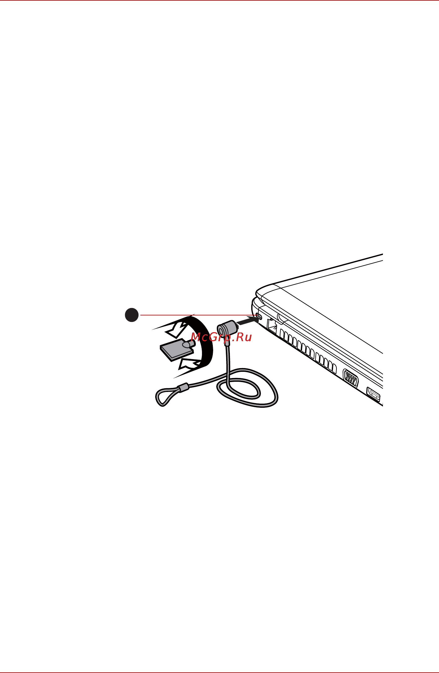 Toshiba SATELLITE L655-1HF [85/199] Присоединение защитного троса
