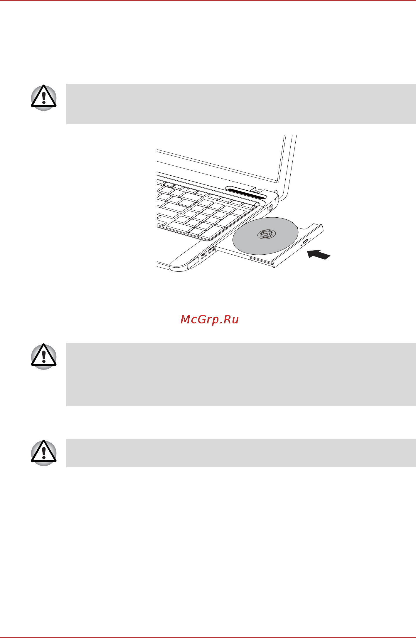 Toshiba SATELLITE L655-1HF [97/199] Извлечение дисков