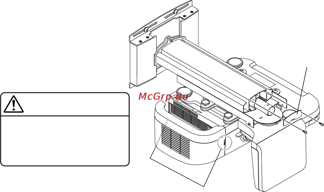 Nec U310W [106/192] К предупреждение