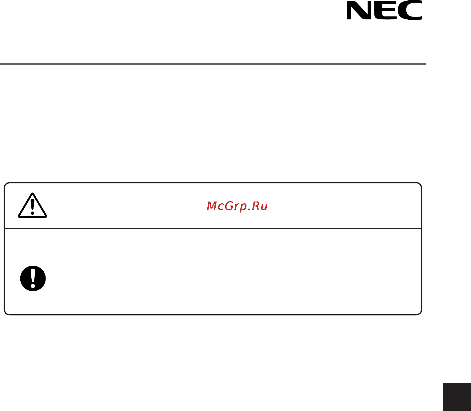 Nec U310W [113/192] Np01wk kurulum ve ayarlama kilavuzu
