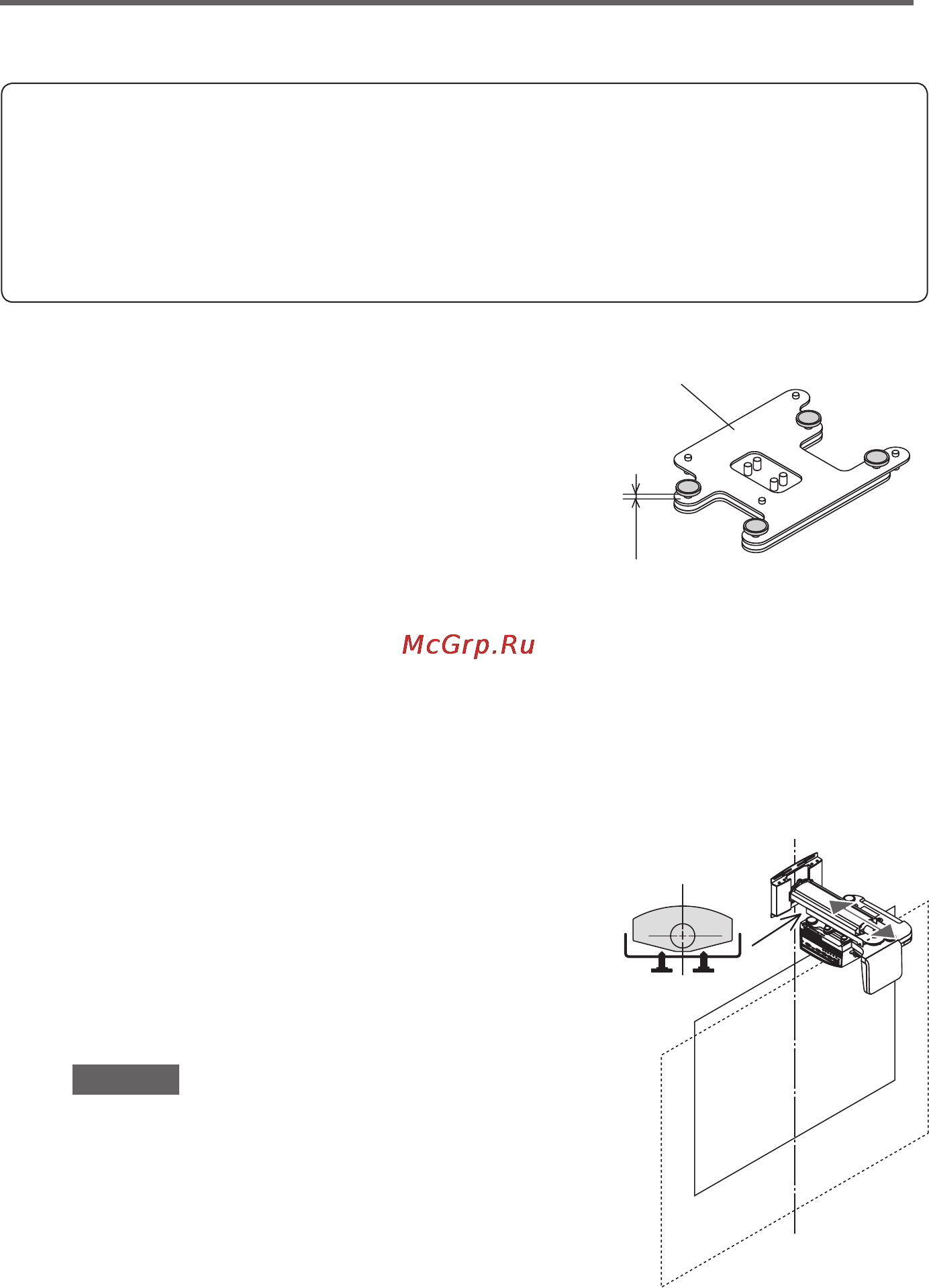 Nec U260W [12/192] Adjusting the projection position