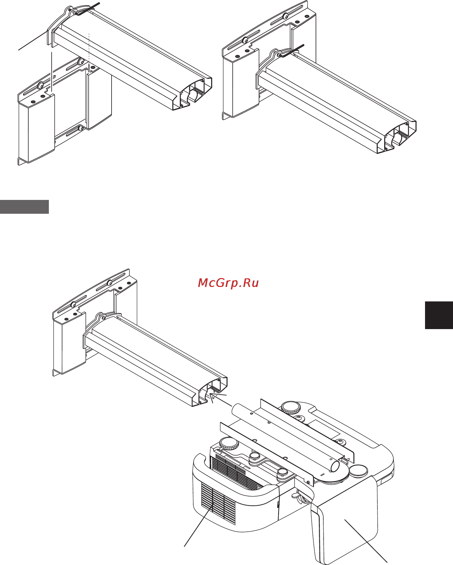 Nec U310W [121/192] Kolu duvar adaptòriine takin