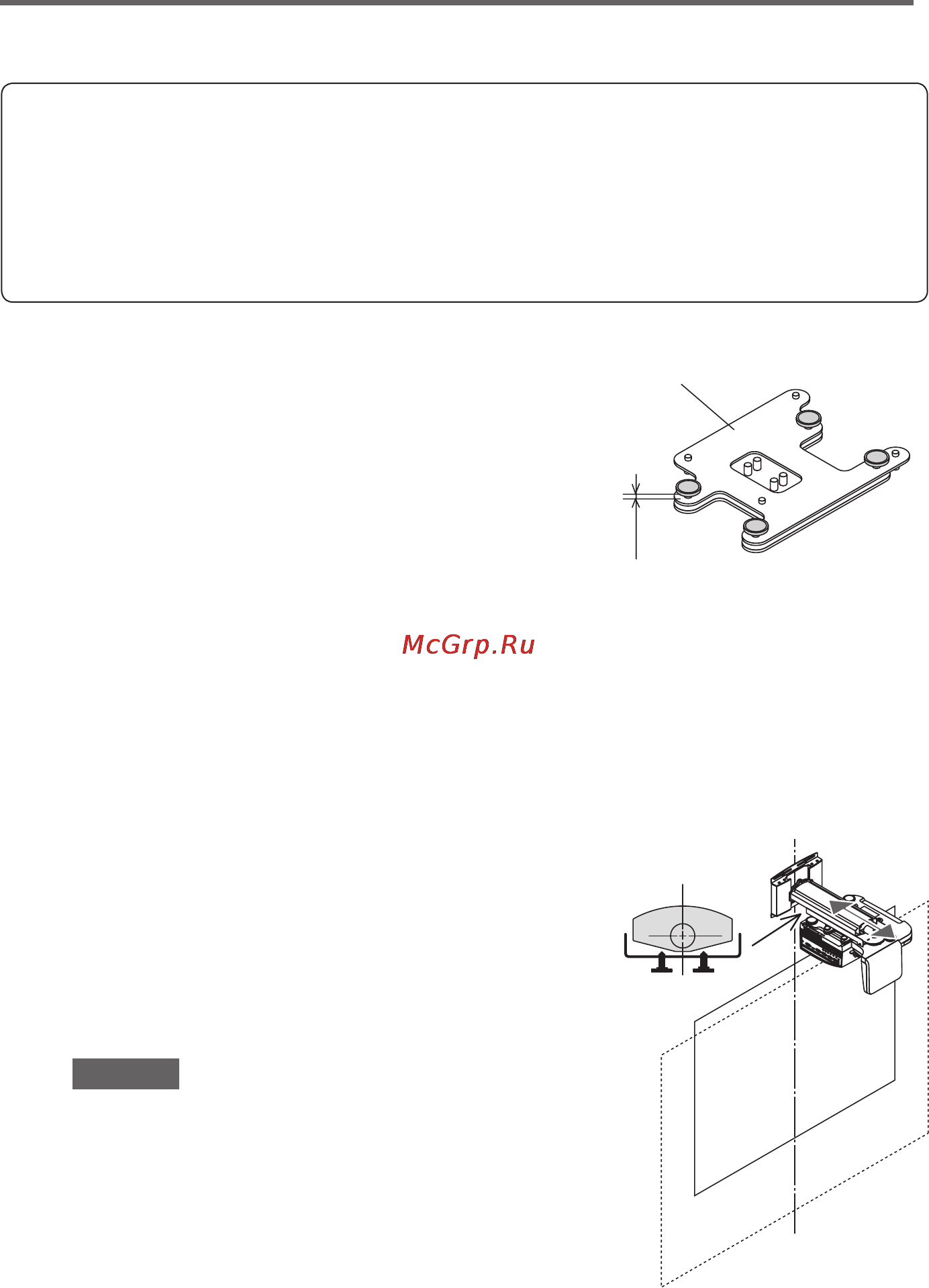 Nec U310W [124/192] Projeksiyon pozisyonunu ayarlama