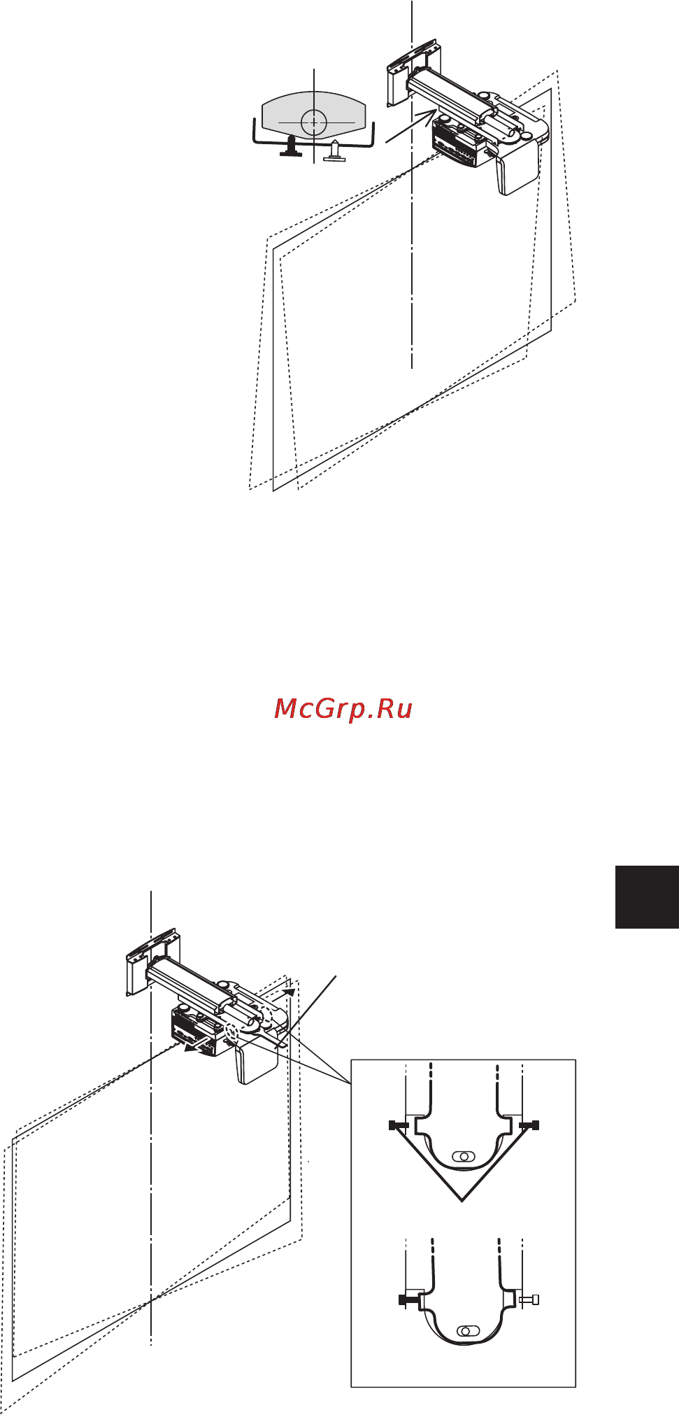Nec U310W [125/192] Projeksiyon cihazinin yatay egimini ayarlayin
