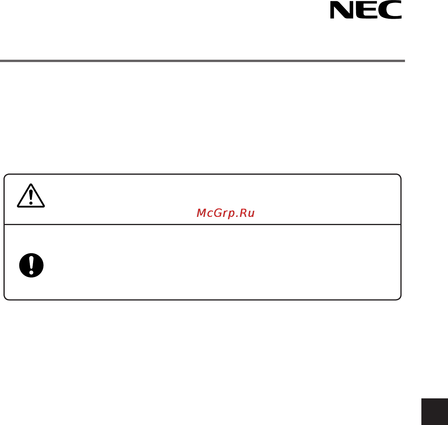Nec U310W [129/192] Polski