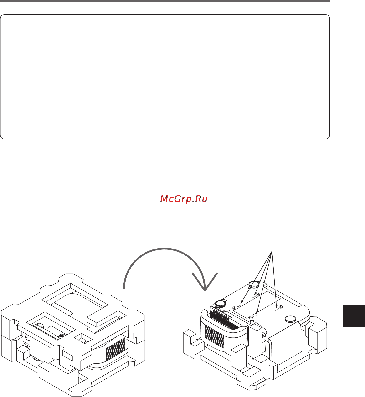 Nec U310W [135/192] Mocowanie projektora