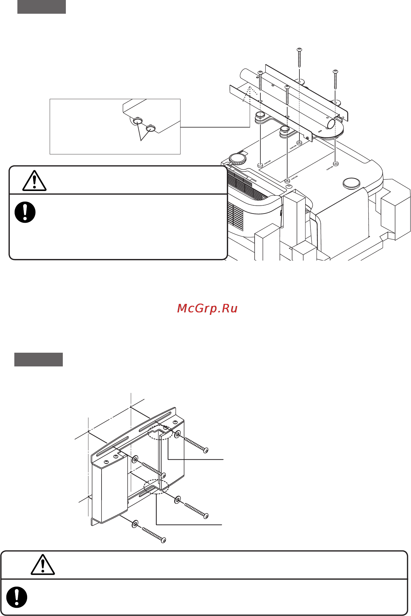 Nec U310W [136/192] Przymocuj adapter scienny do materiahi konstrukcyjnego sciany