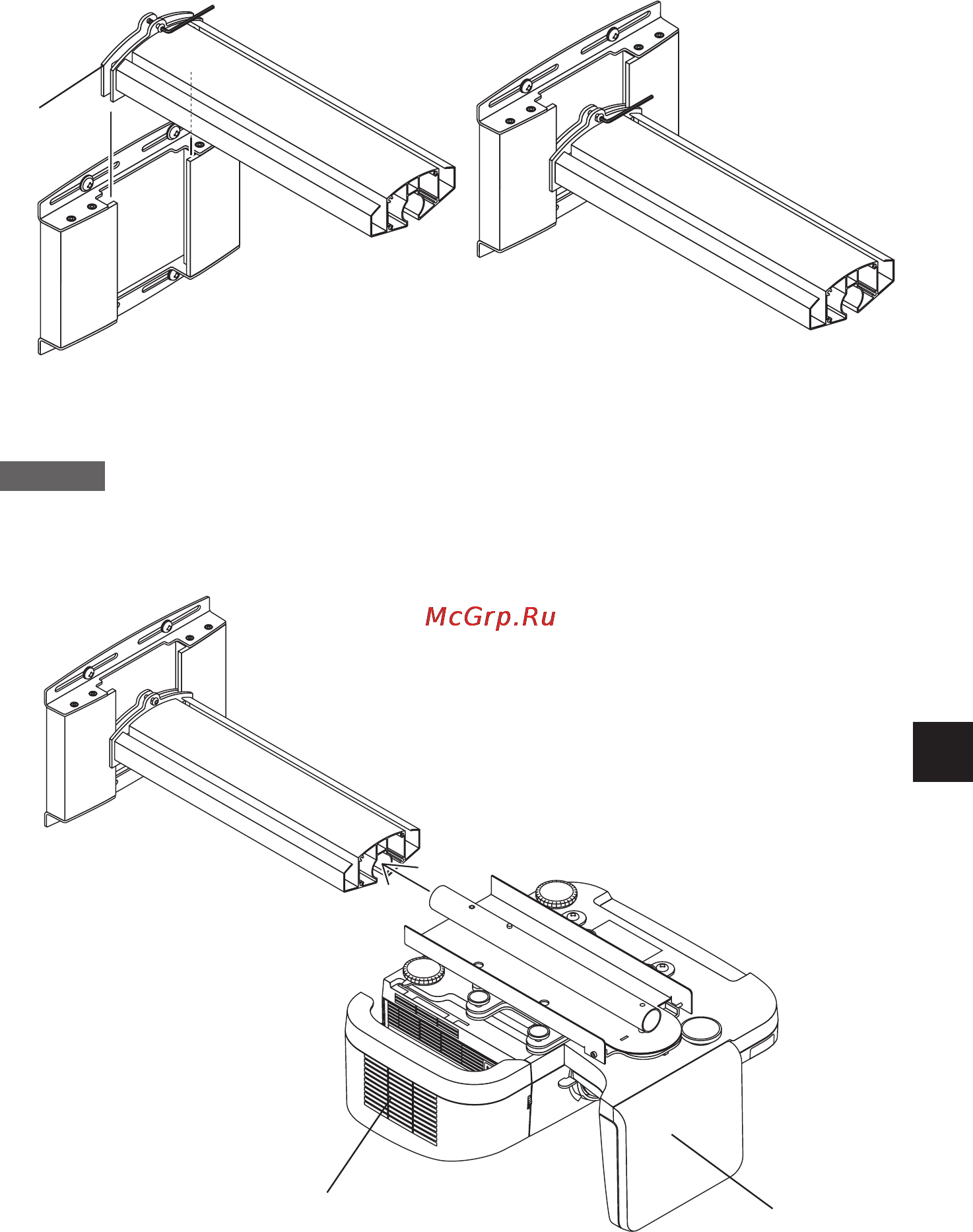 Nec U310W [137/192] Przymocuj ramiç do adaptera sciennego