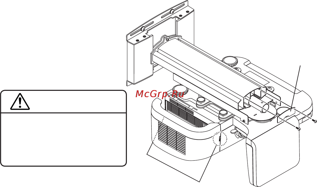 Nec U310W [138/192] P0l 10