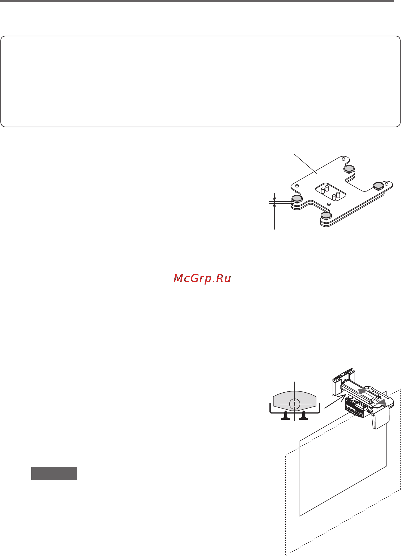 Nec U310W [140/192] Ustawienie pozycji projektora