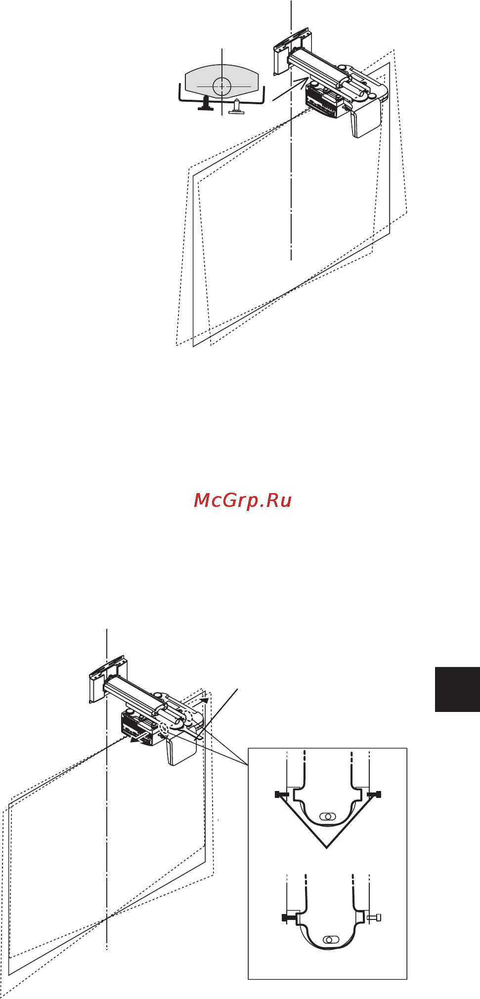 Nec U310W [141/192] Wyreguluj poziome nachylenie projektora