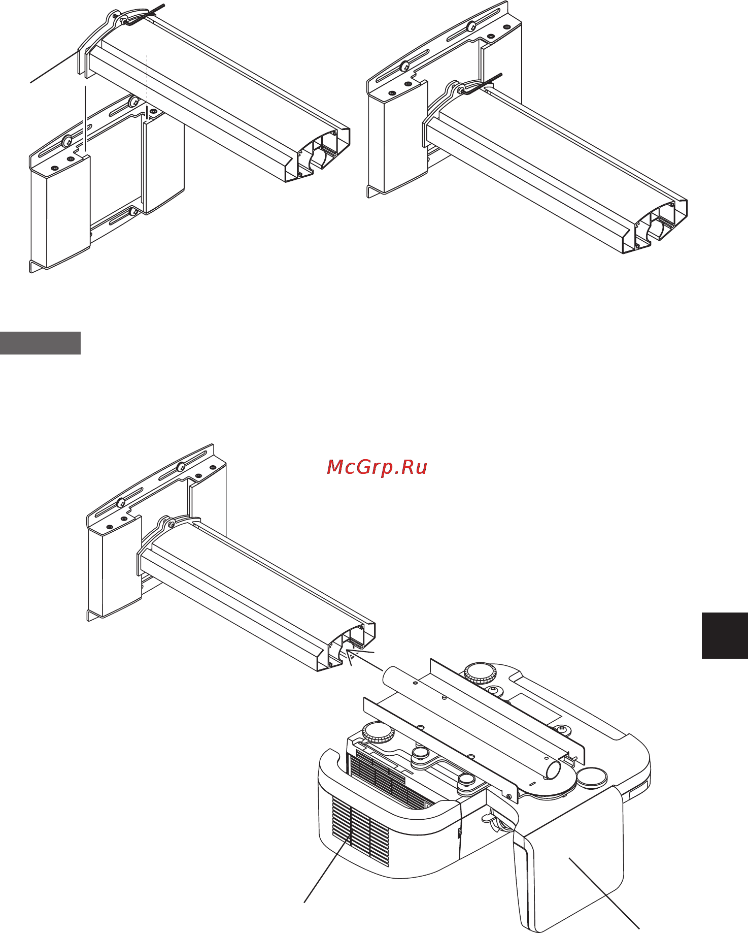 Nec U310W [153/192] I ш fr