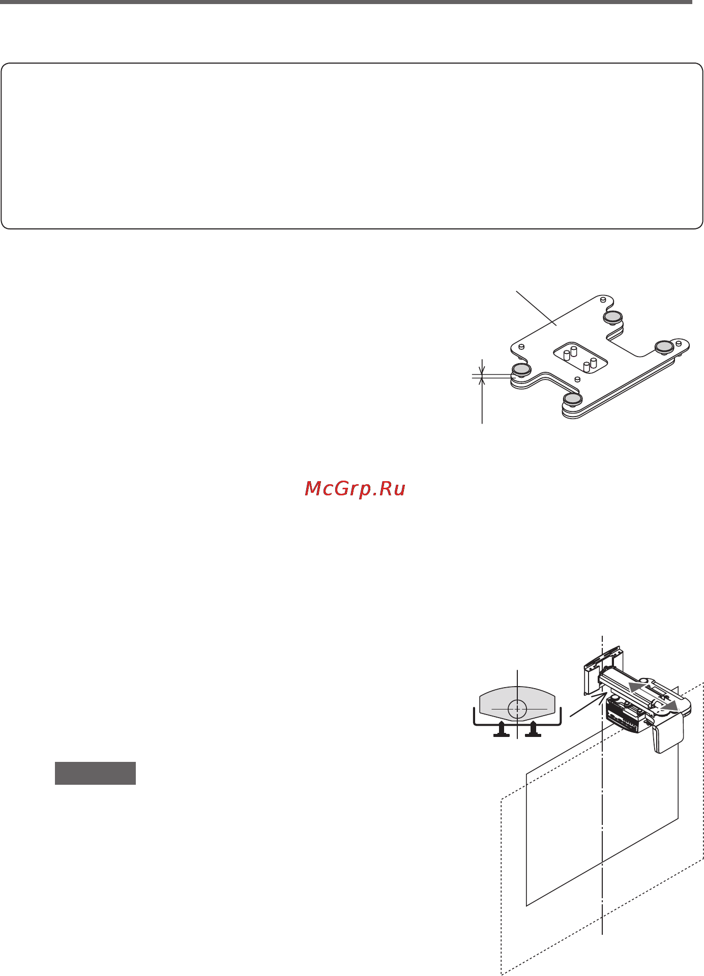 Nec U310W [156/192] Швшод