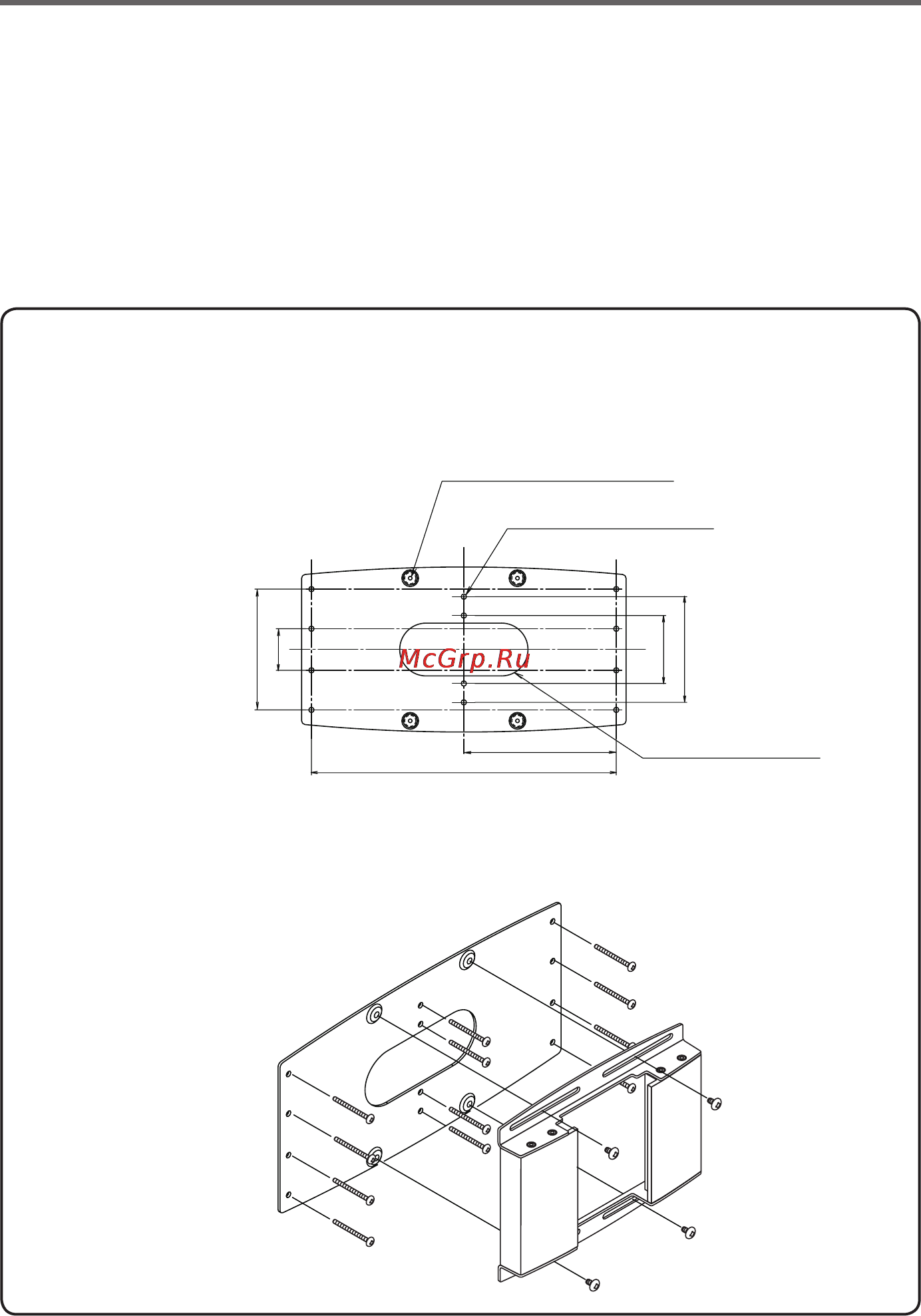Nec U310W [16/192] Specifications