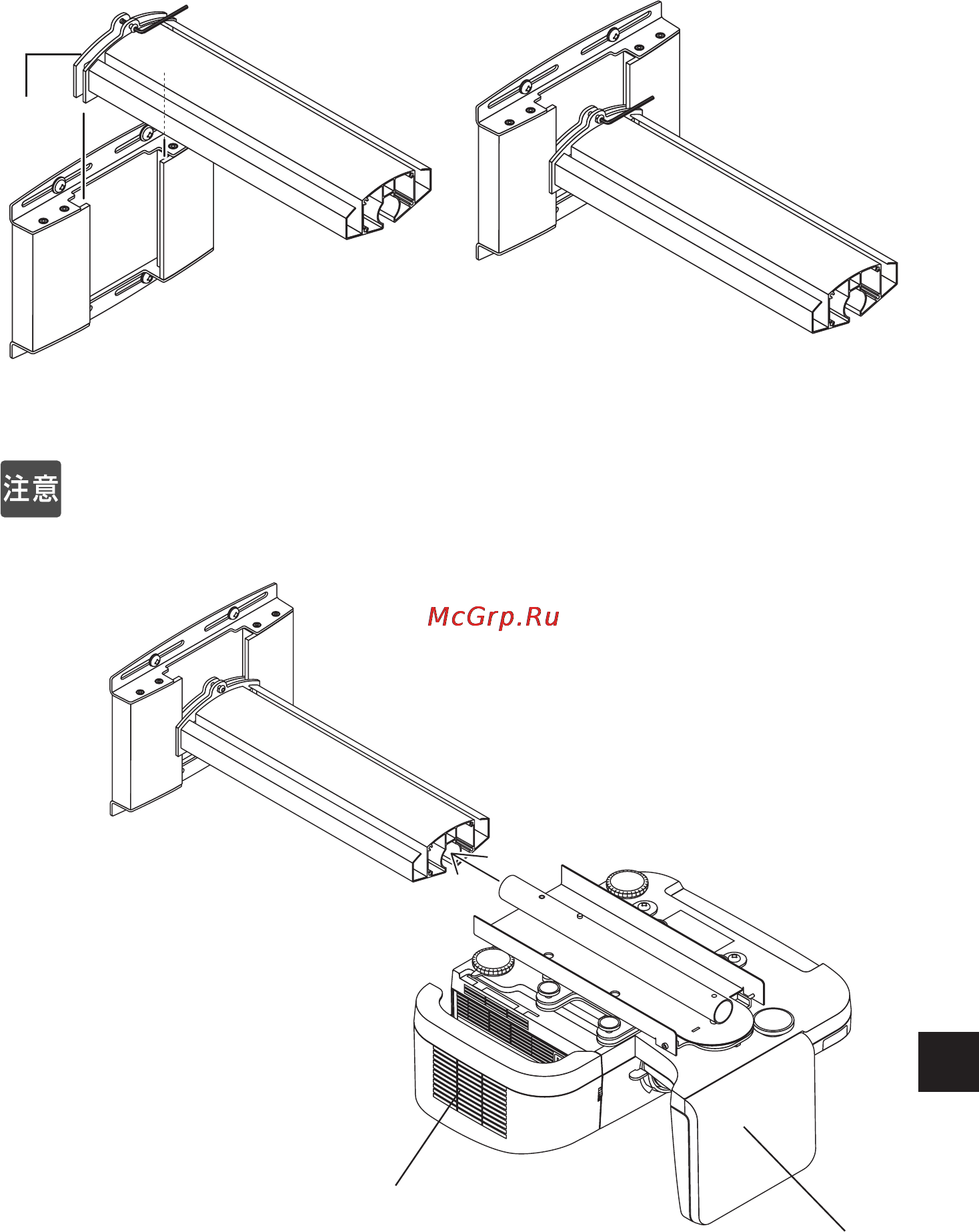 Nec U310W [185/192] Affi2l7 z3 4 i6n4 22ttf