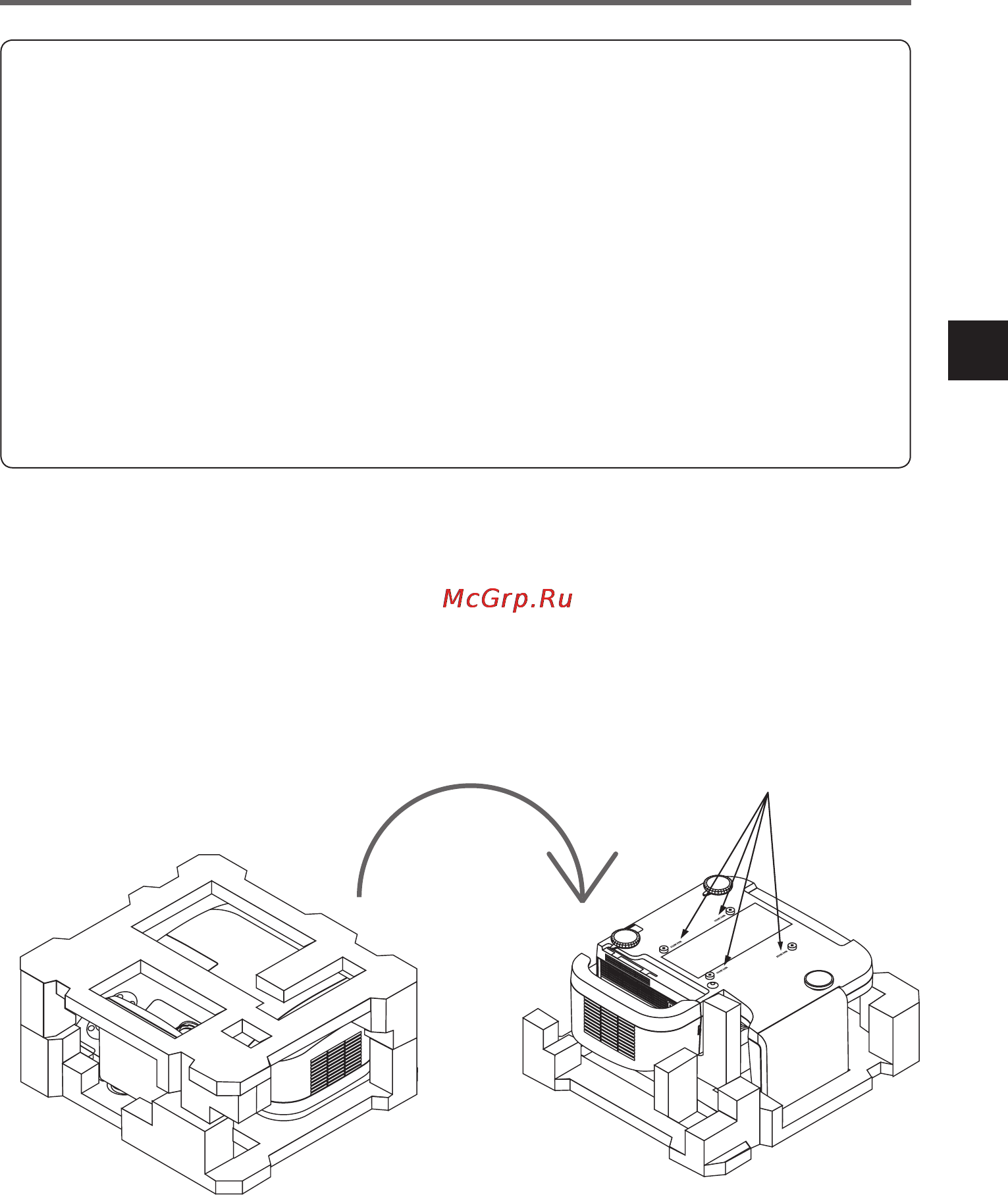 Nec U310W [23/192] Montage des projektors