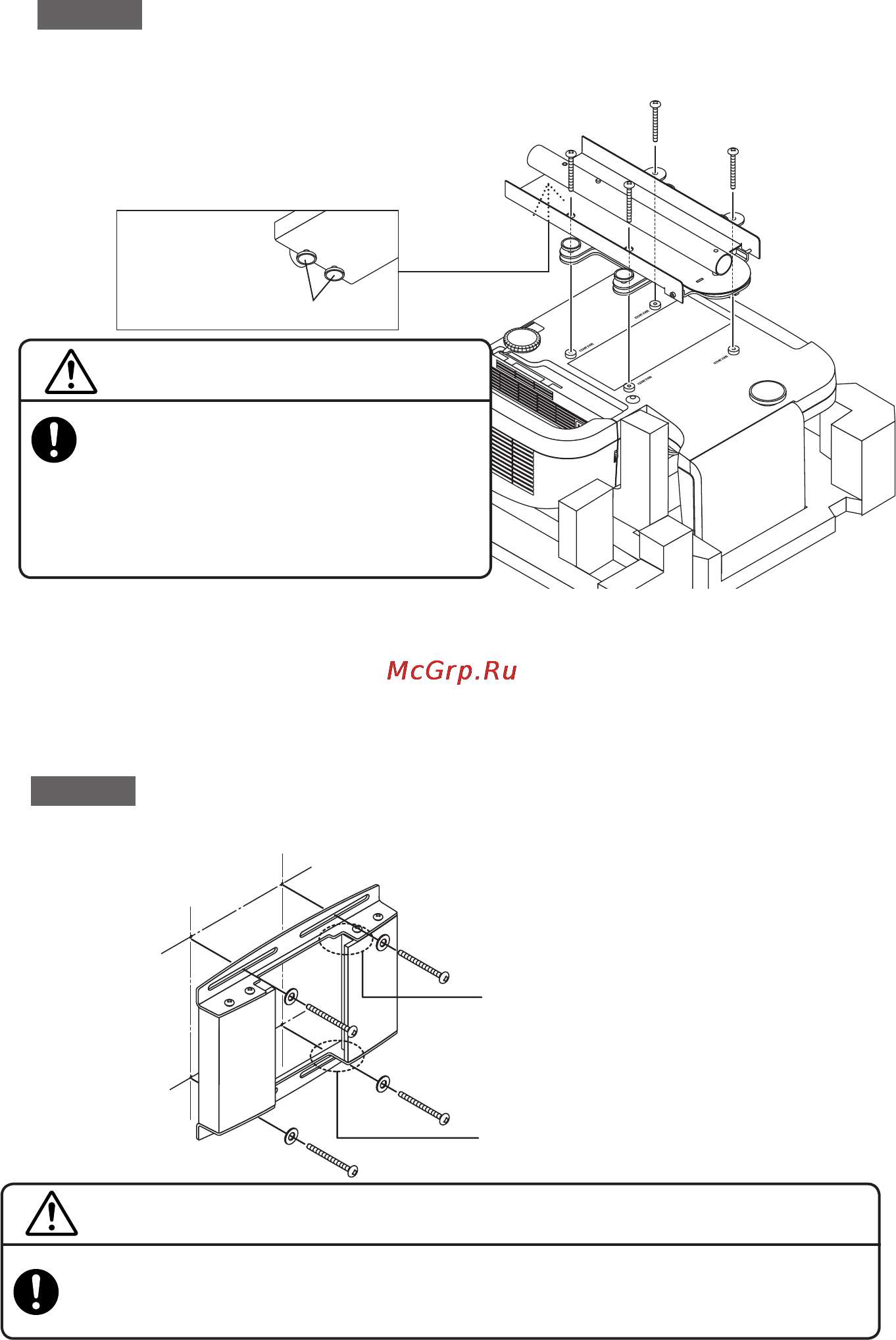 Nec U310W [24/192] Den wandadapter am baumaterial der wand befestigen