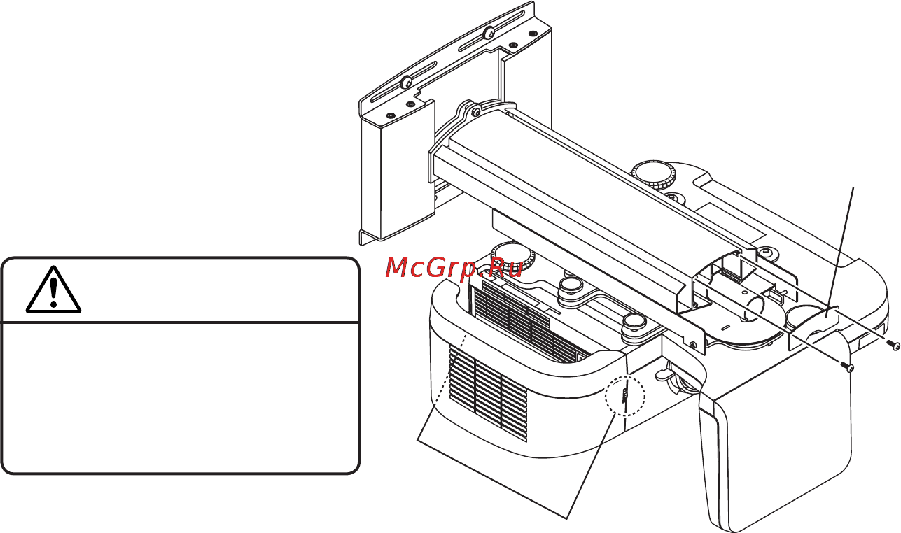 Nec U250X [26/192] Ger 10