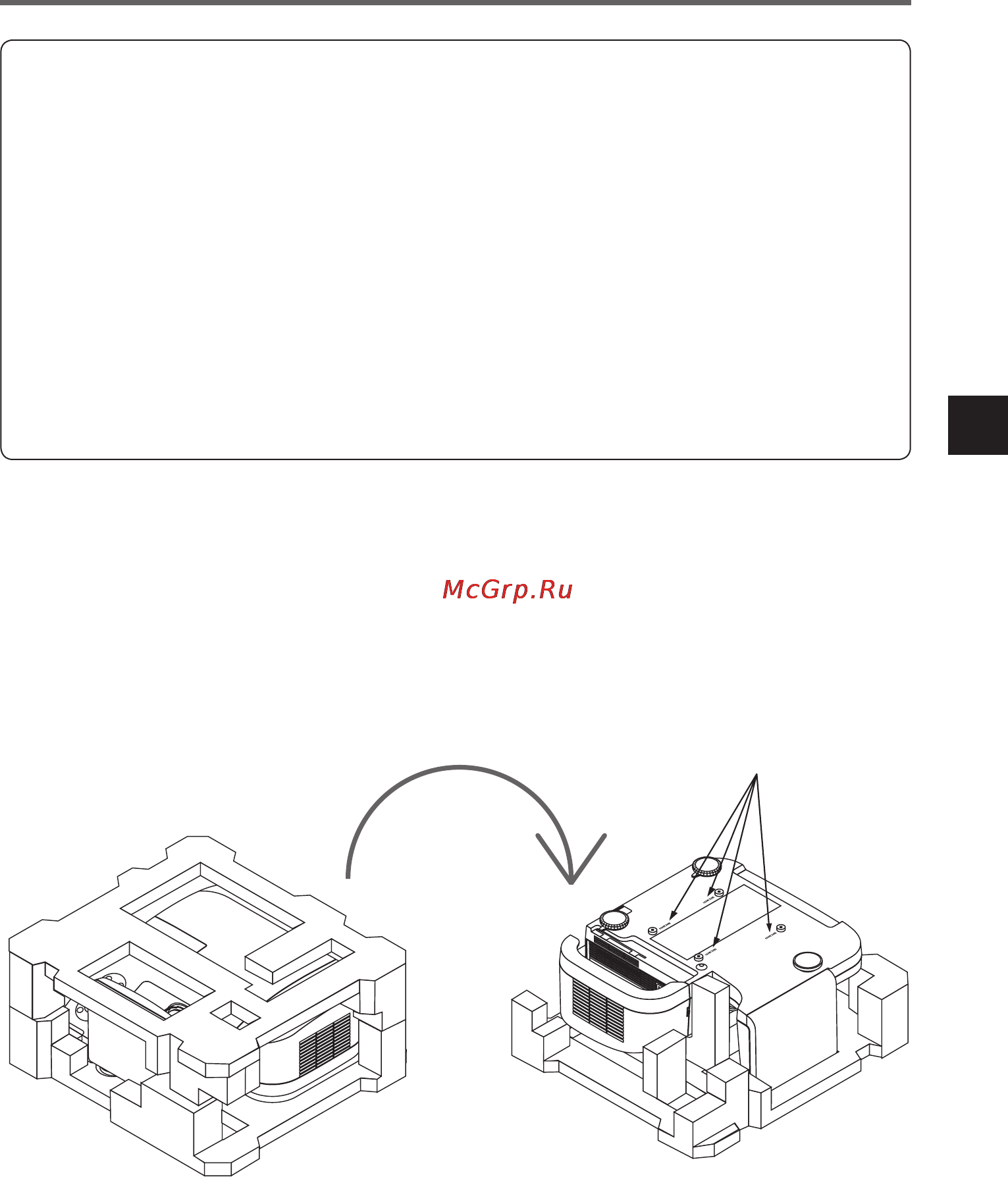 Nec U310W [39/192] Fixation du projecteur