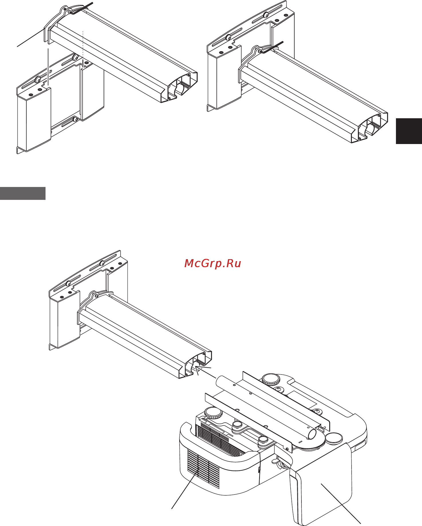 Nec U310W [41/192] Fixer le bras à l adaptateur mural