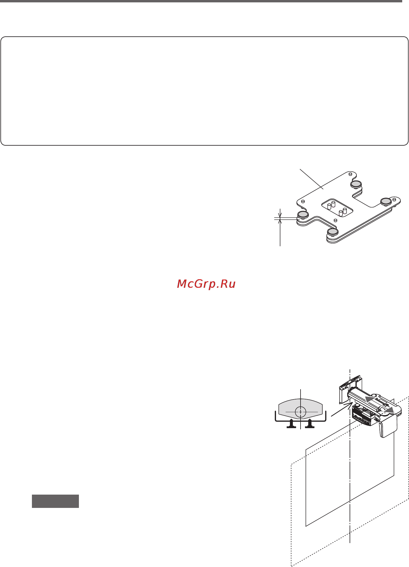 Nec U310W [44/192] Réglage de la position du projecteur