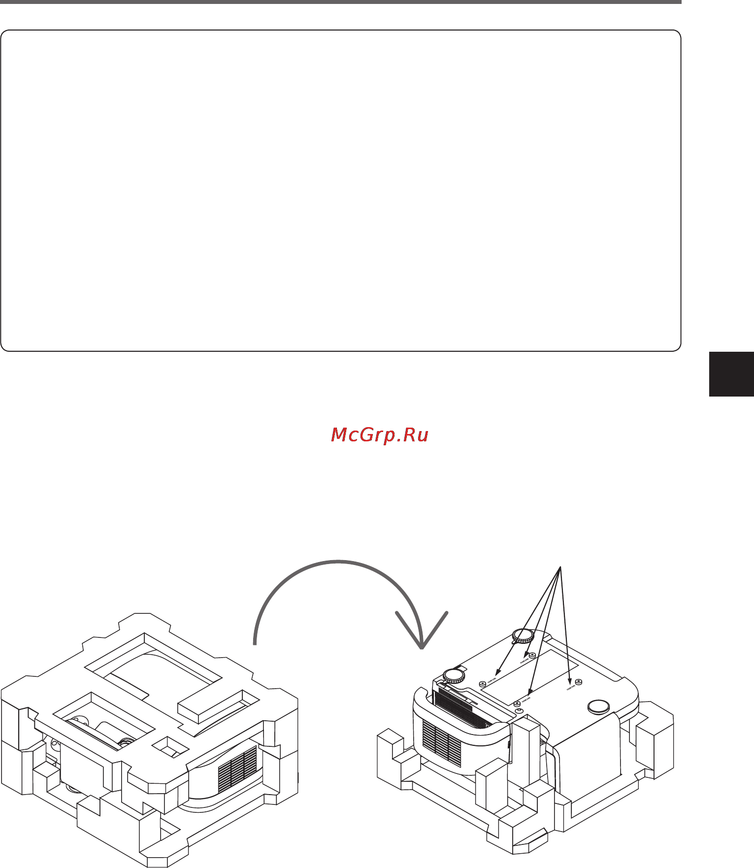 Nec U310W [55/192] Montaggio del proiettore