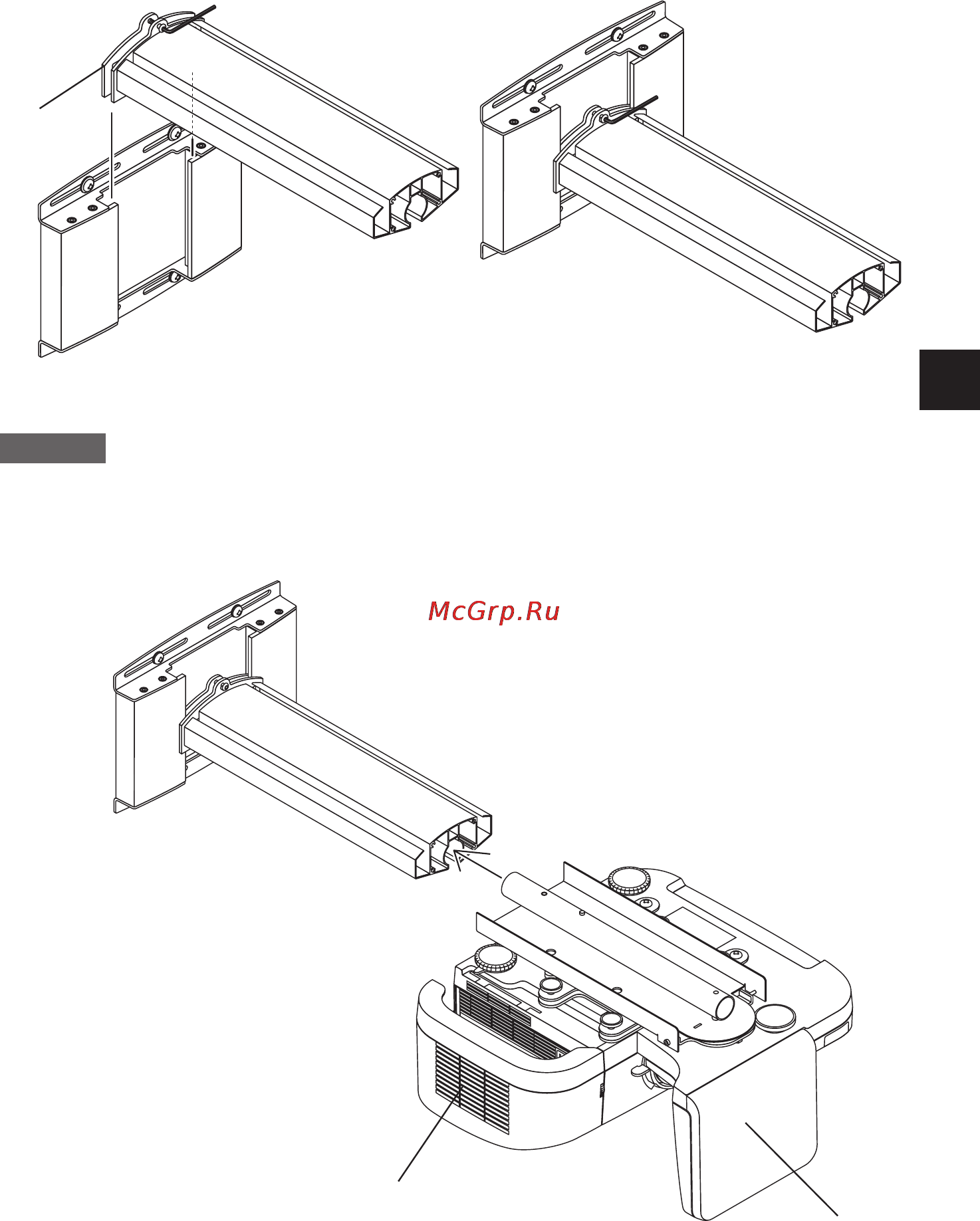 Nec U310W [57/192] Attaccare il braccio all adattatore a muro