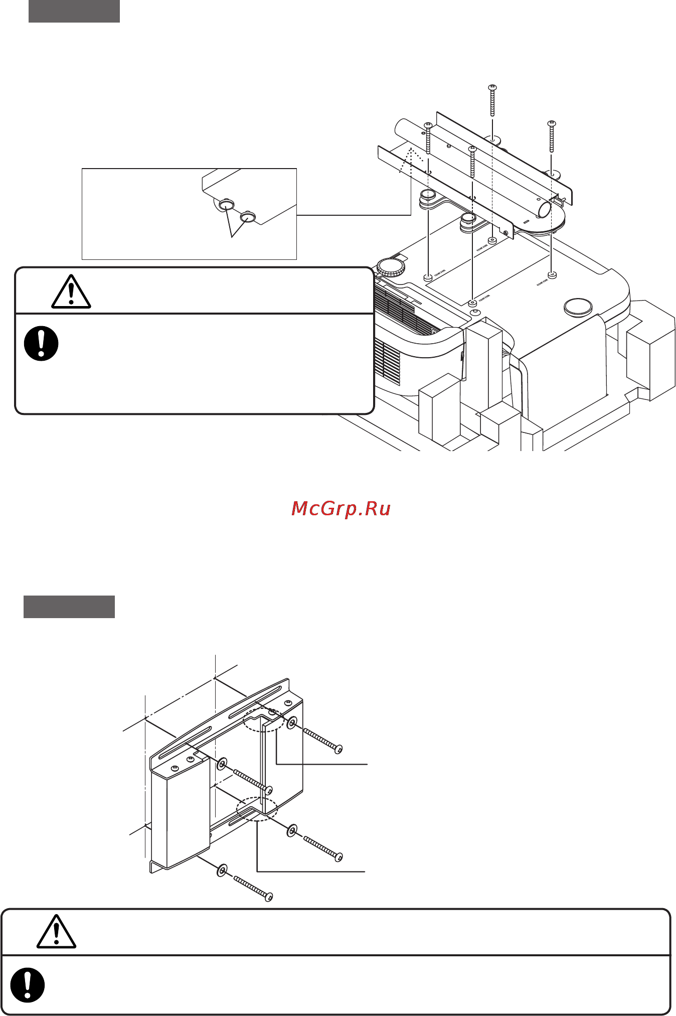 Nec U310W [72/192] Coloque el adaptador de pared en el material estructural de la pared