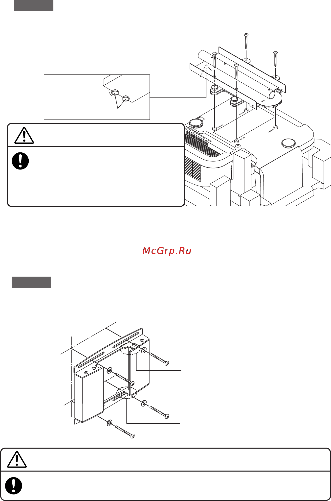 Nec U310W [8/192] Attach the wall adapter to the structural material of the wall