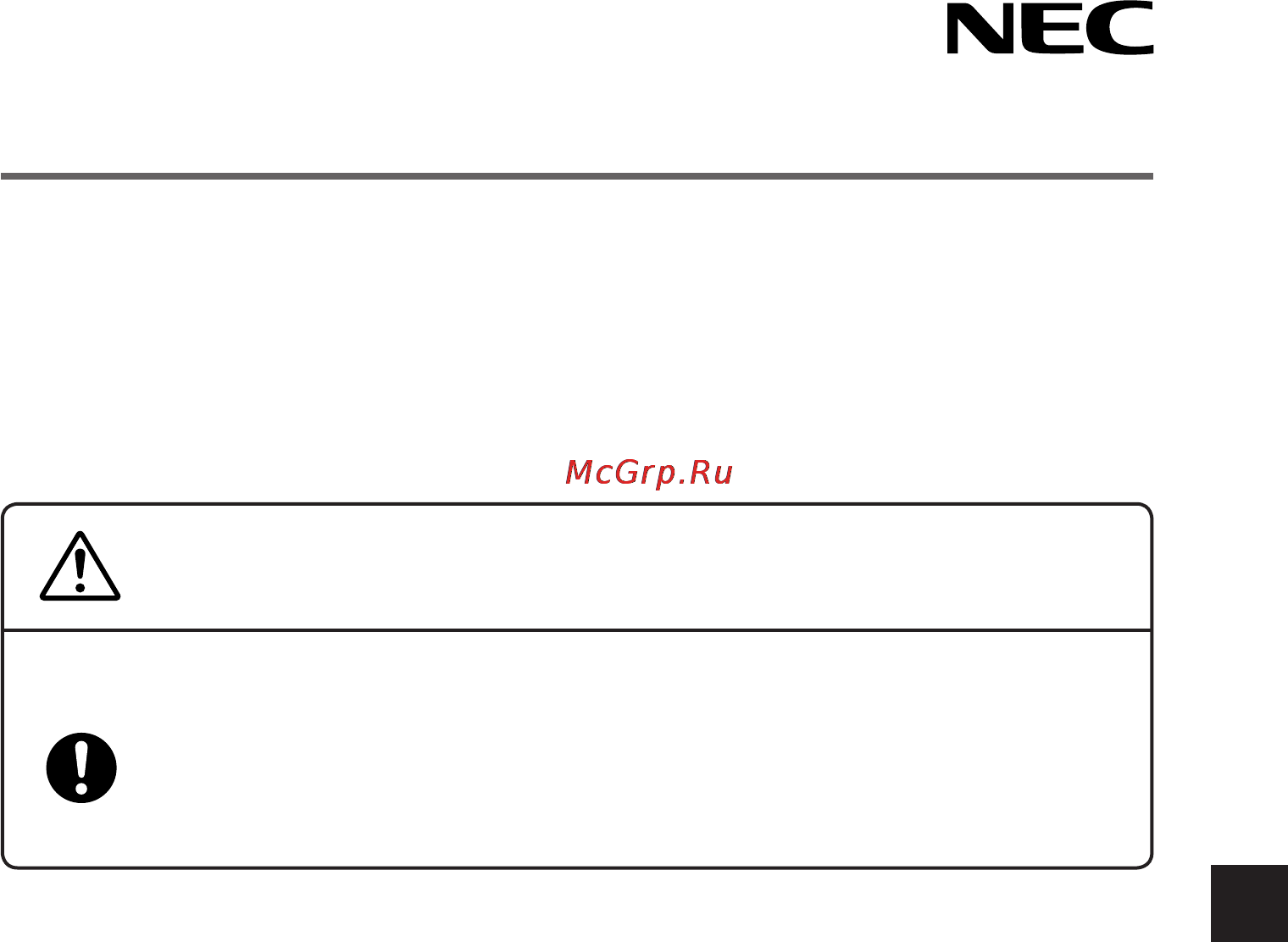 Nec U310W [81/192] Português