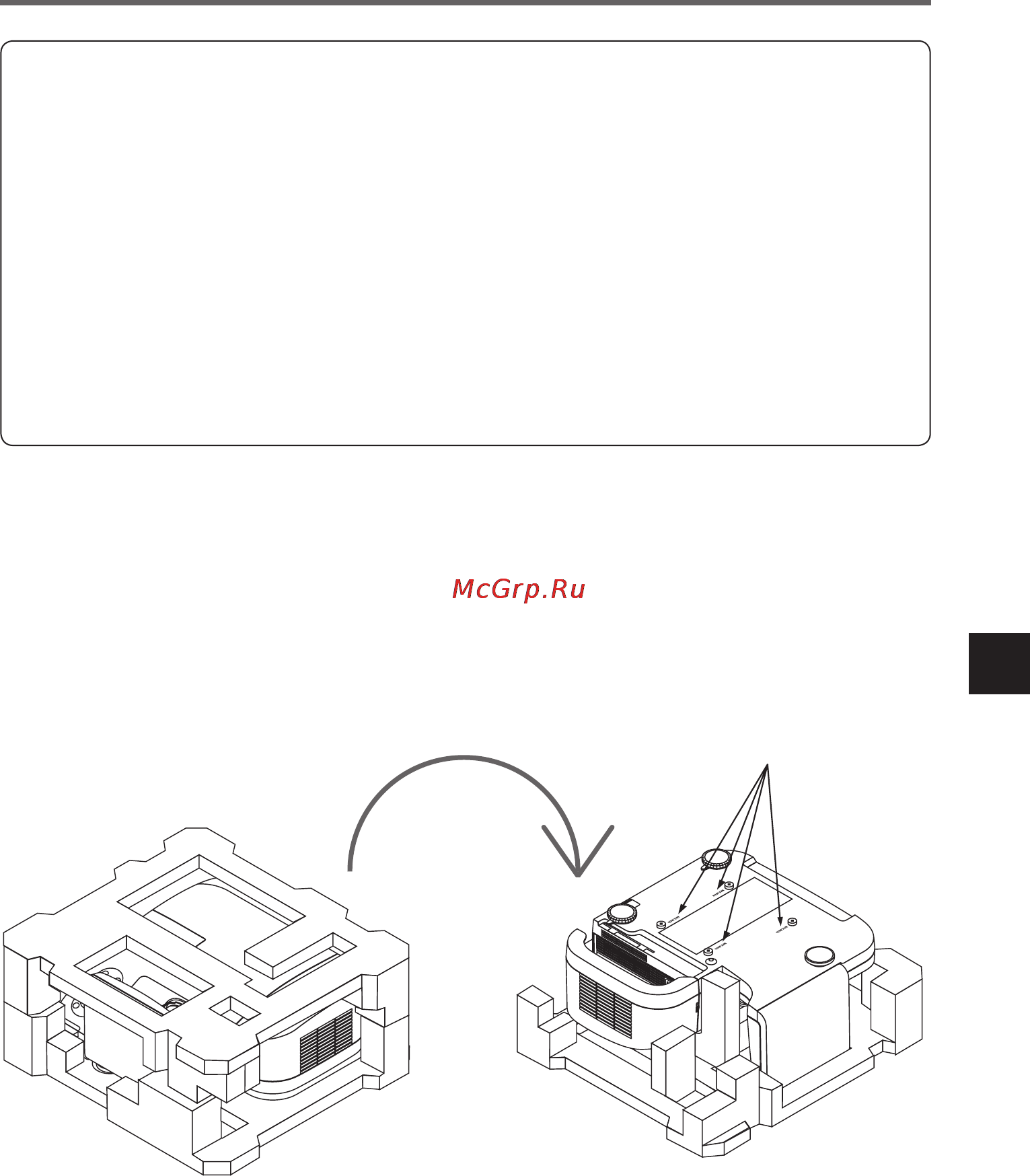 Nec U310W [87/192] Montagem do projetor