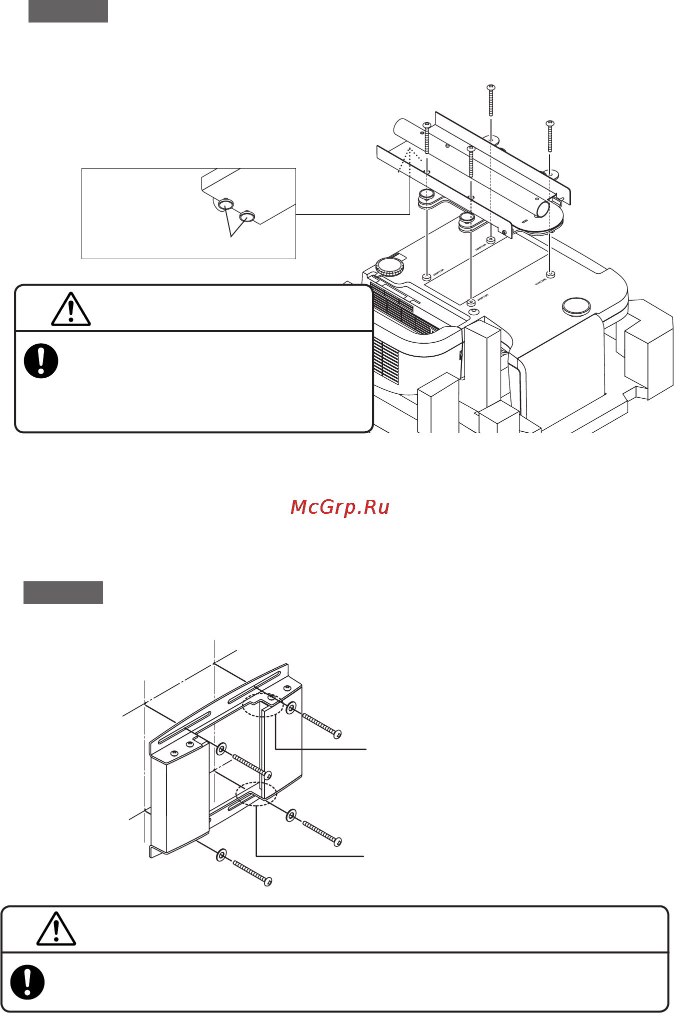 Nec U310W [88/192] Instale o adaptador de parede ao material estrutural da parede
