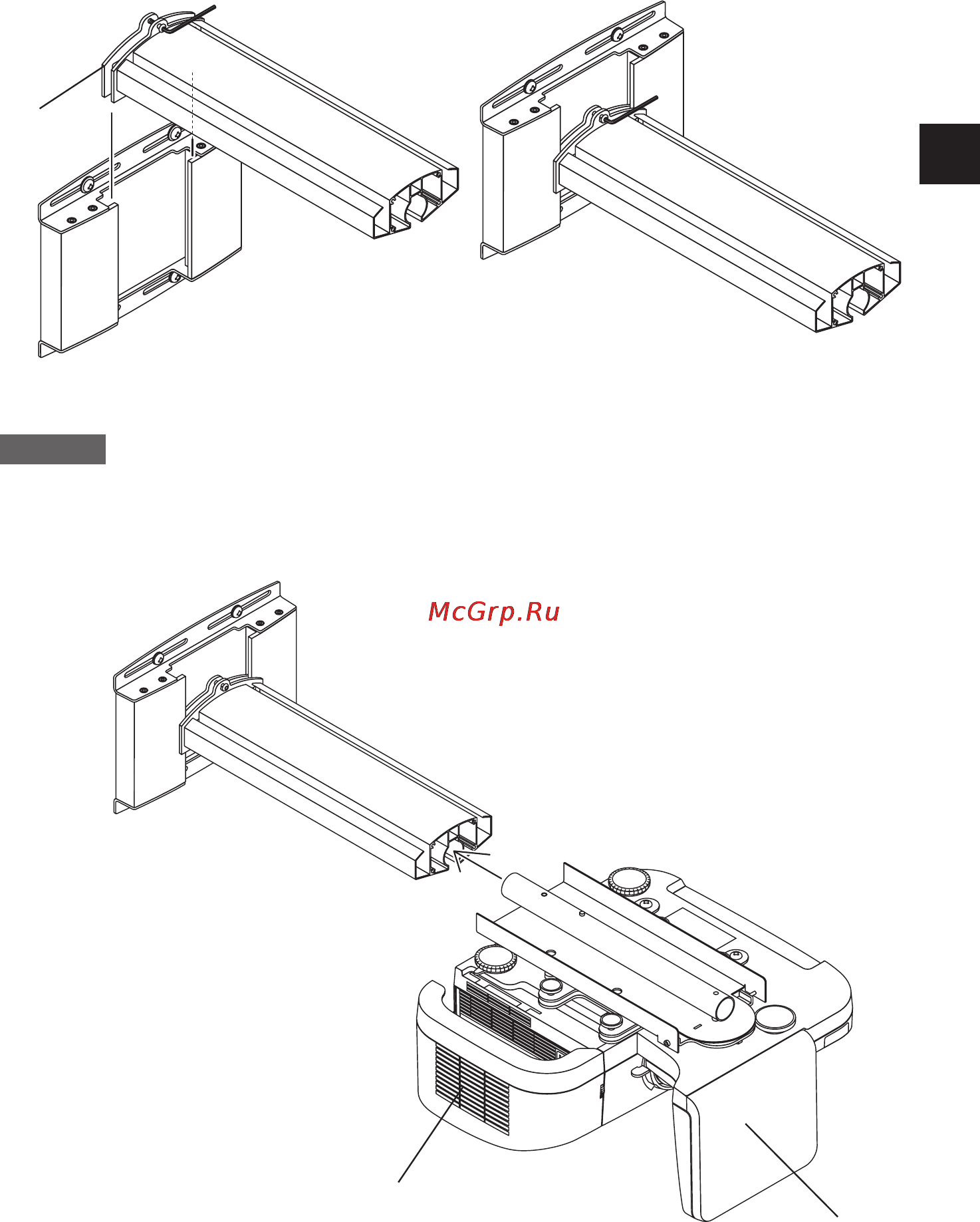 Nec U310W [9/192] Attach the arm to the wall adapter