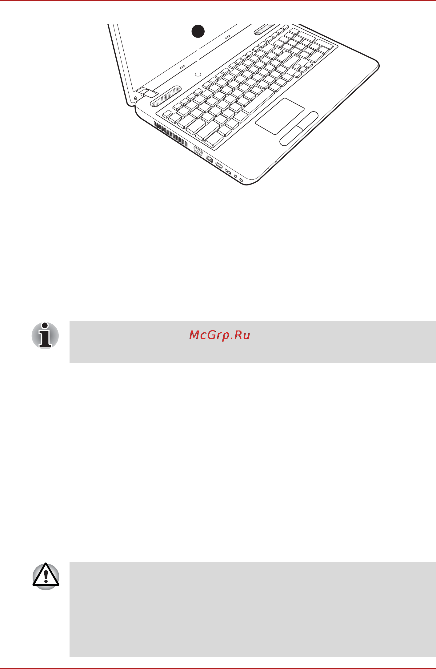 Toshiba SATELLITE C660-1P4 [30/187] Режим завершенной работы