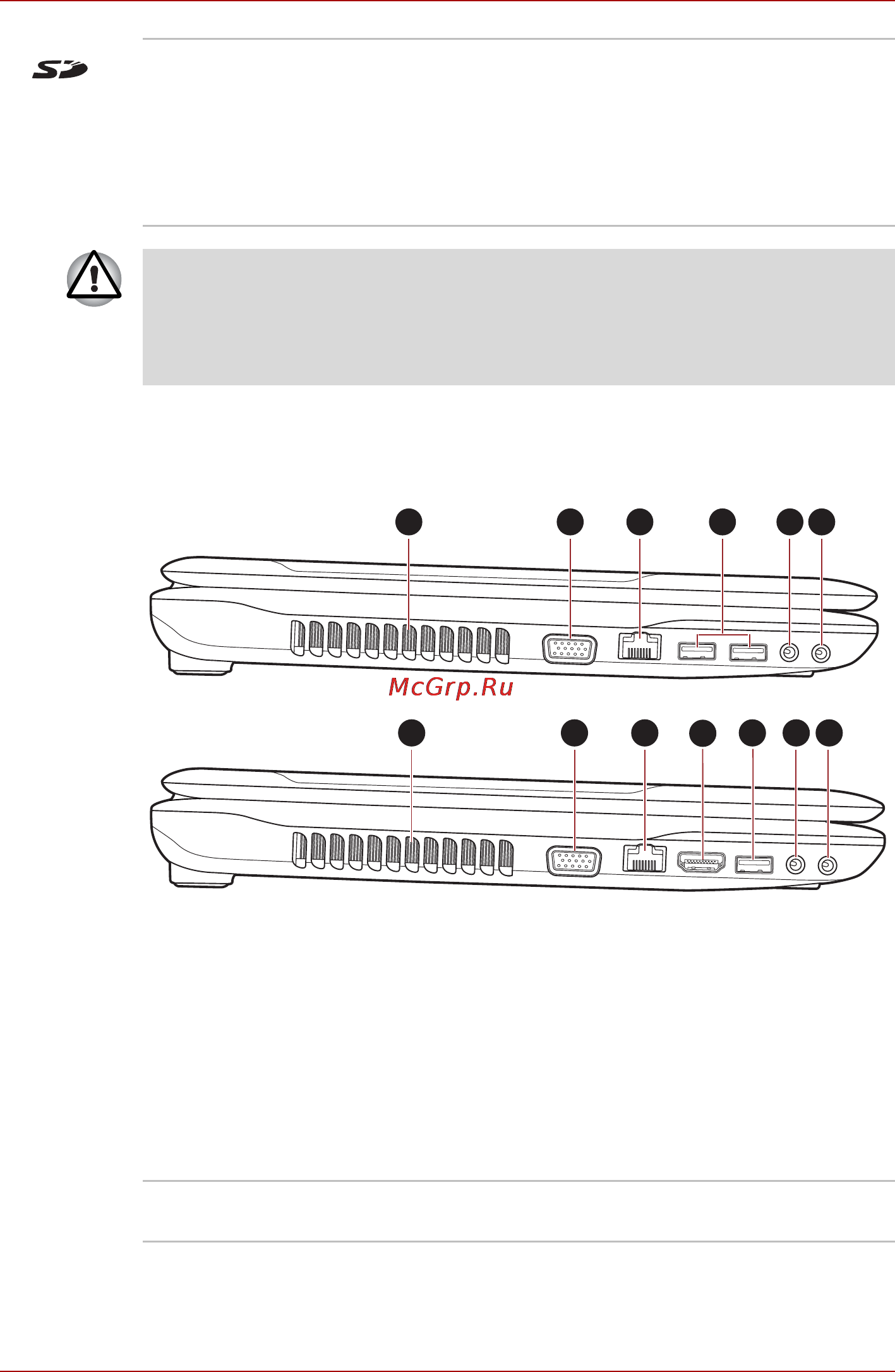 Toshiba SATELLITE C660-1P4 [41/187] 3 2 4 5 6 7