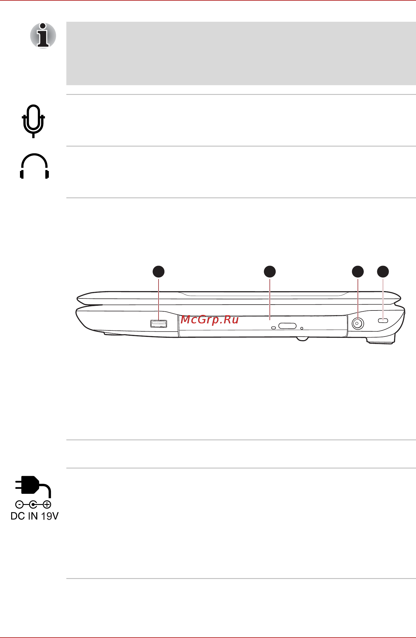 Toshiba SATELLITE C660-1P4 [43/187] Вид справа
