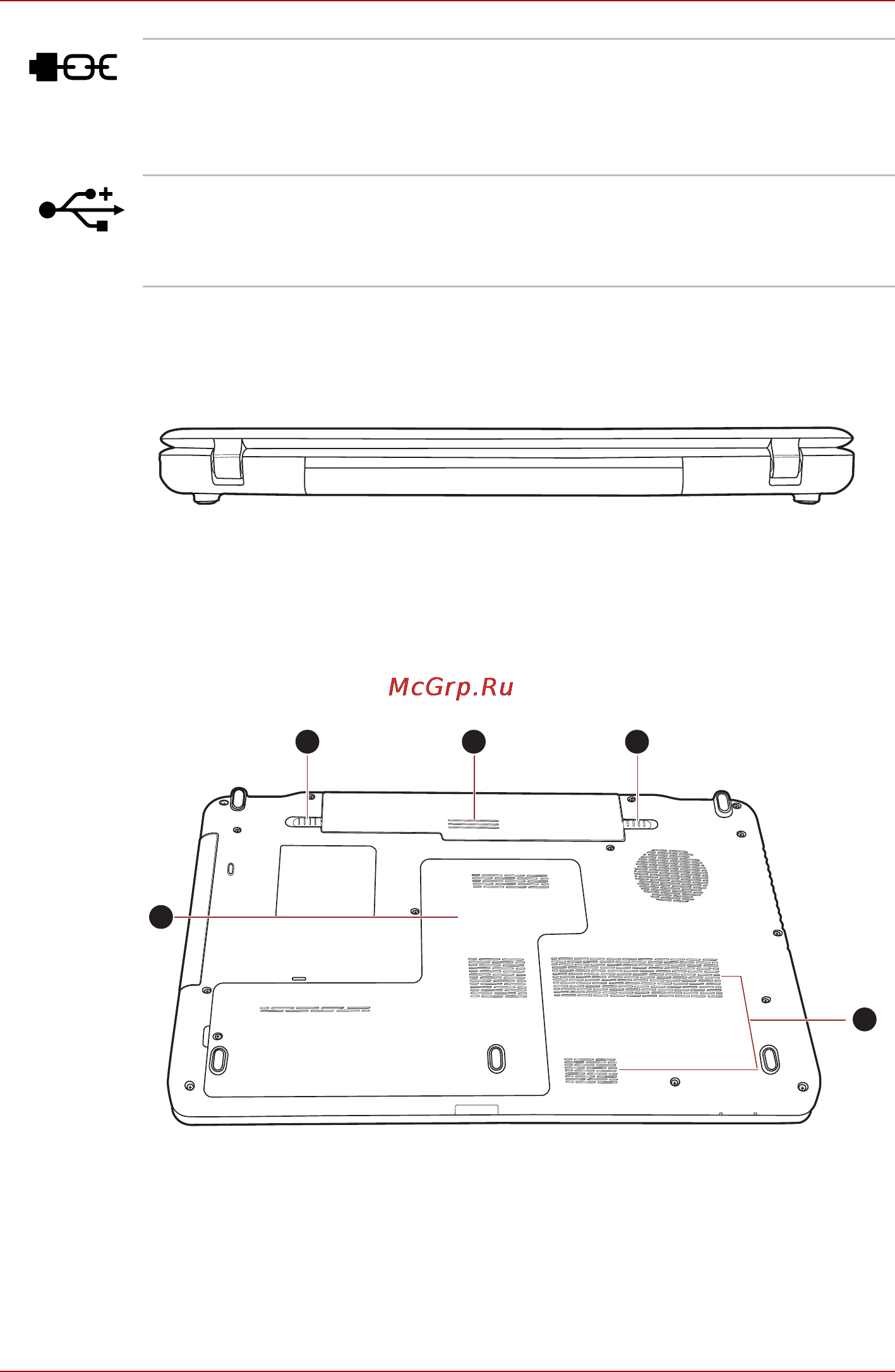 Toshiba SATELLITE C660-1P4 [44/187] Вид сзади