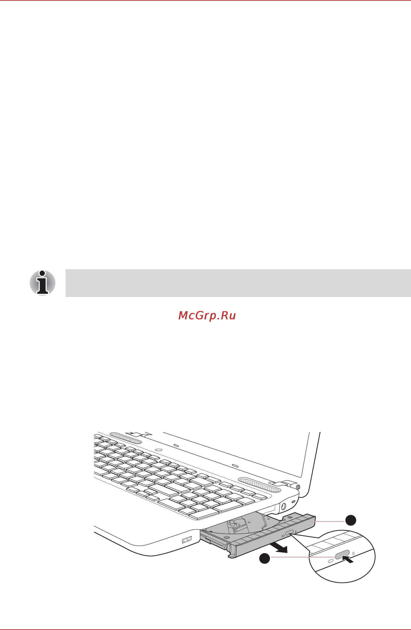 Toshiba SATELLITE C660-1P4 [88/187] Загрузка дисков
