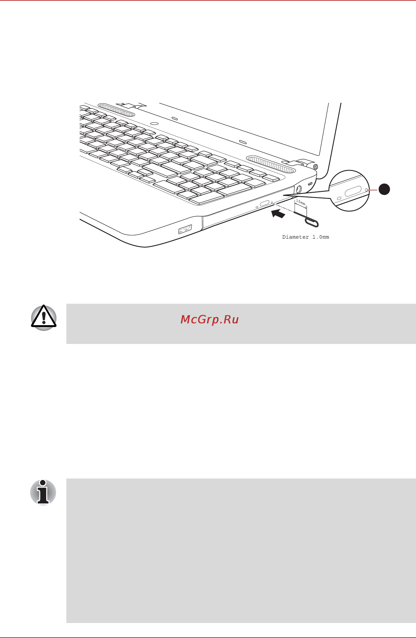Toshiba SATELLITE C660-1P4 [90/187] Как извлечь диск если лоток не открывается
