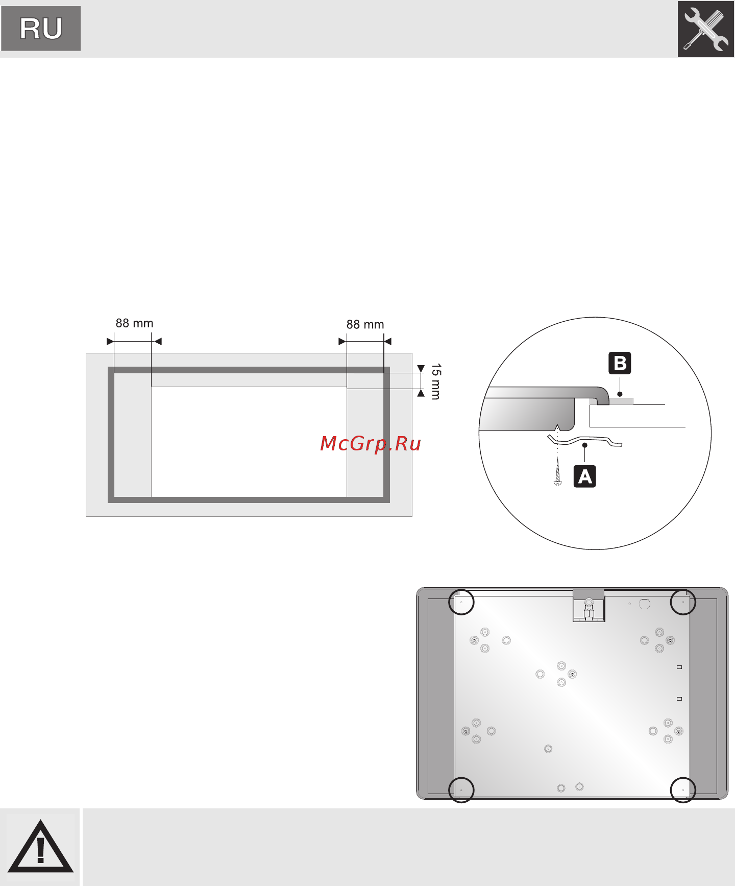 Smeg P755SN1 [14/22] Инструкция для установщика