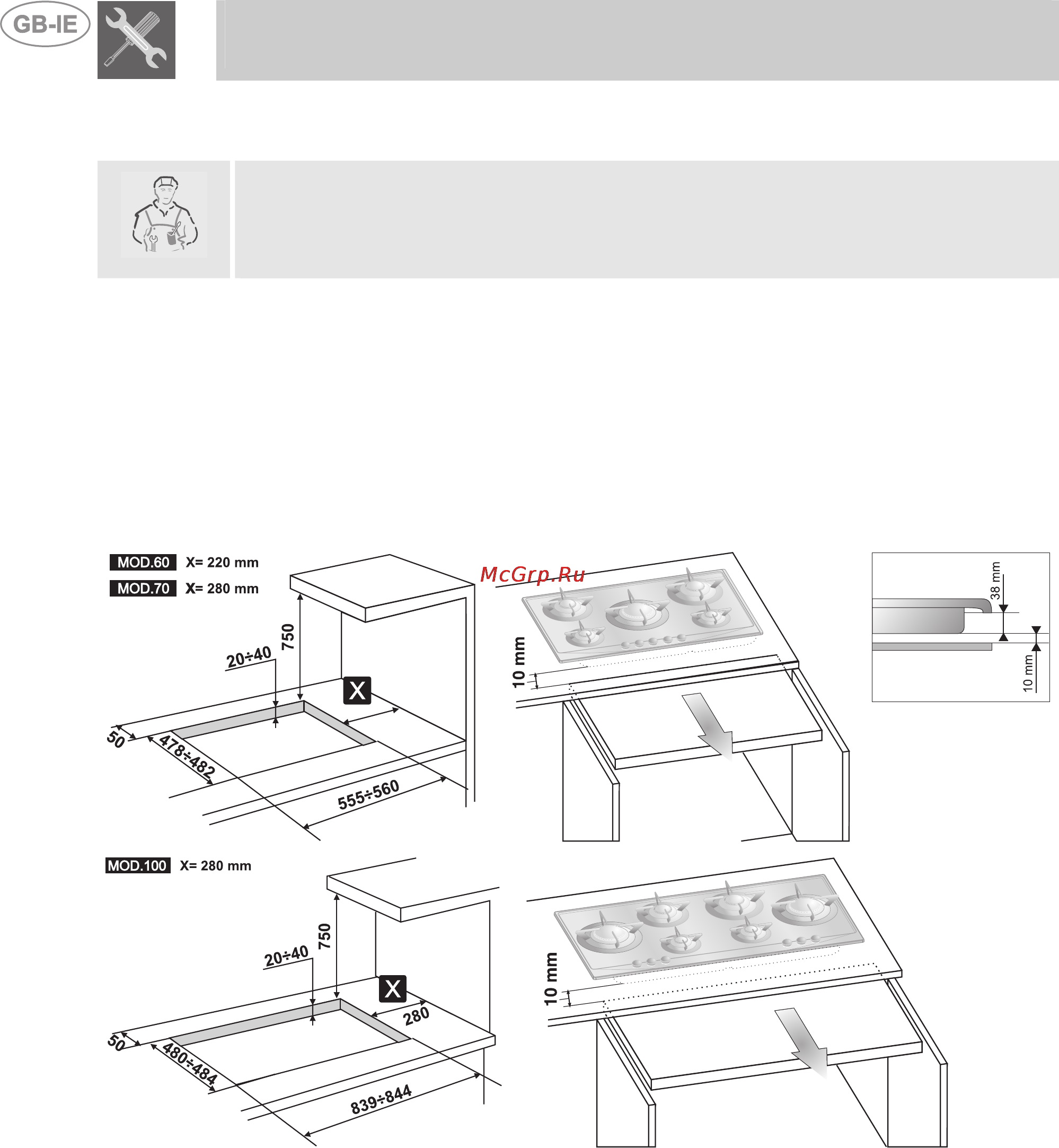 Smeg PTV705 [3/14] Attachment to support structure