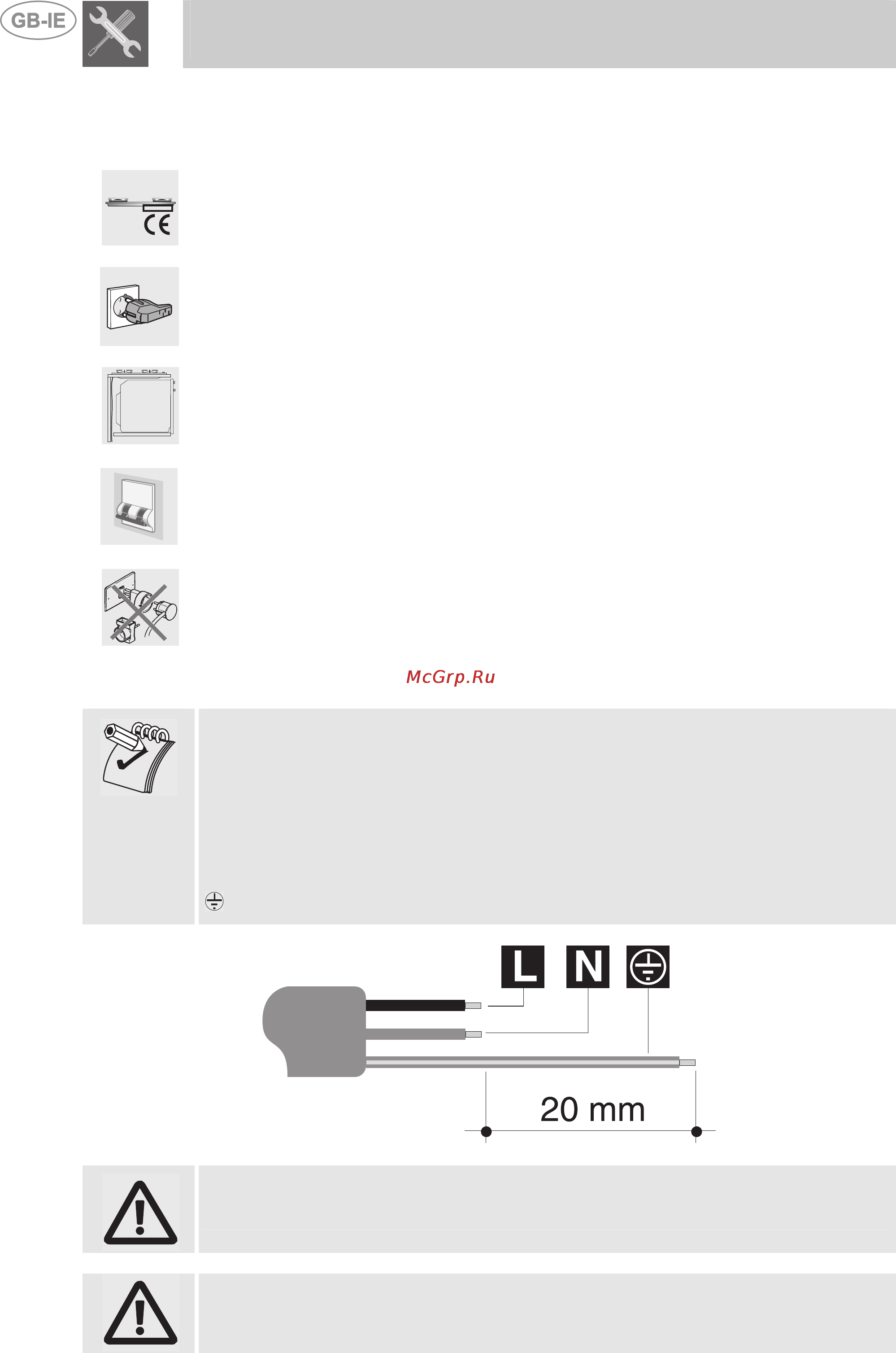 Smeg P705VT [5/14] Electrical connection