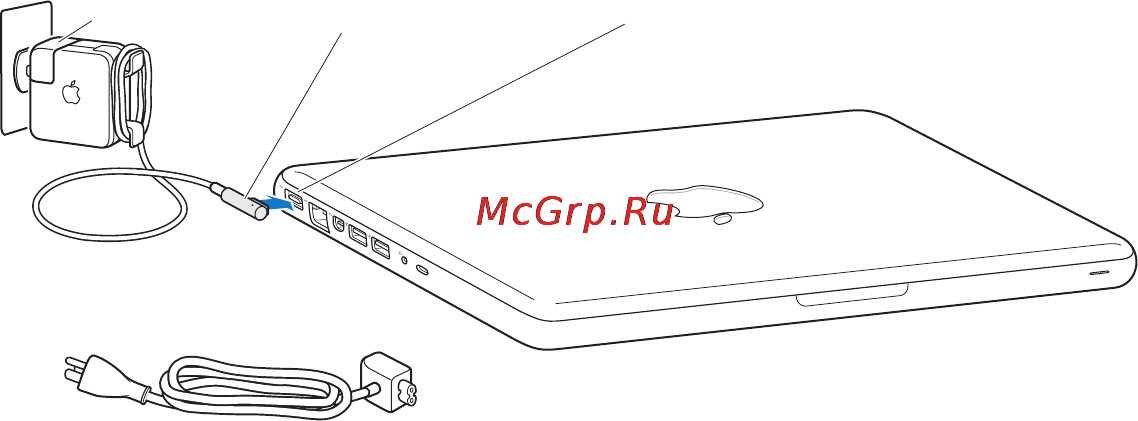 Apple MacBook MC516RS ⁄ A Инструкция по эксплуатации онлайн [10/88] 14982