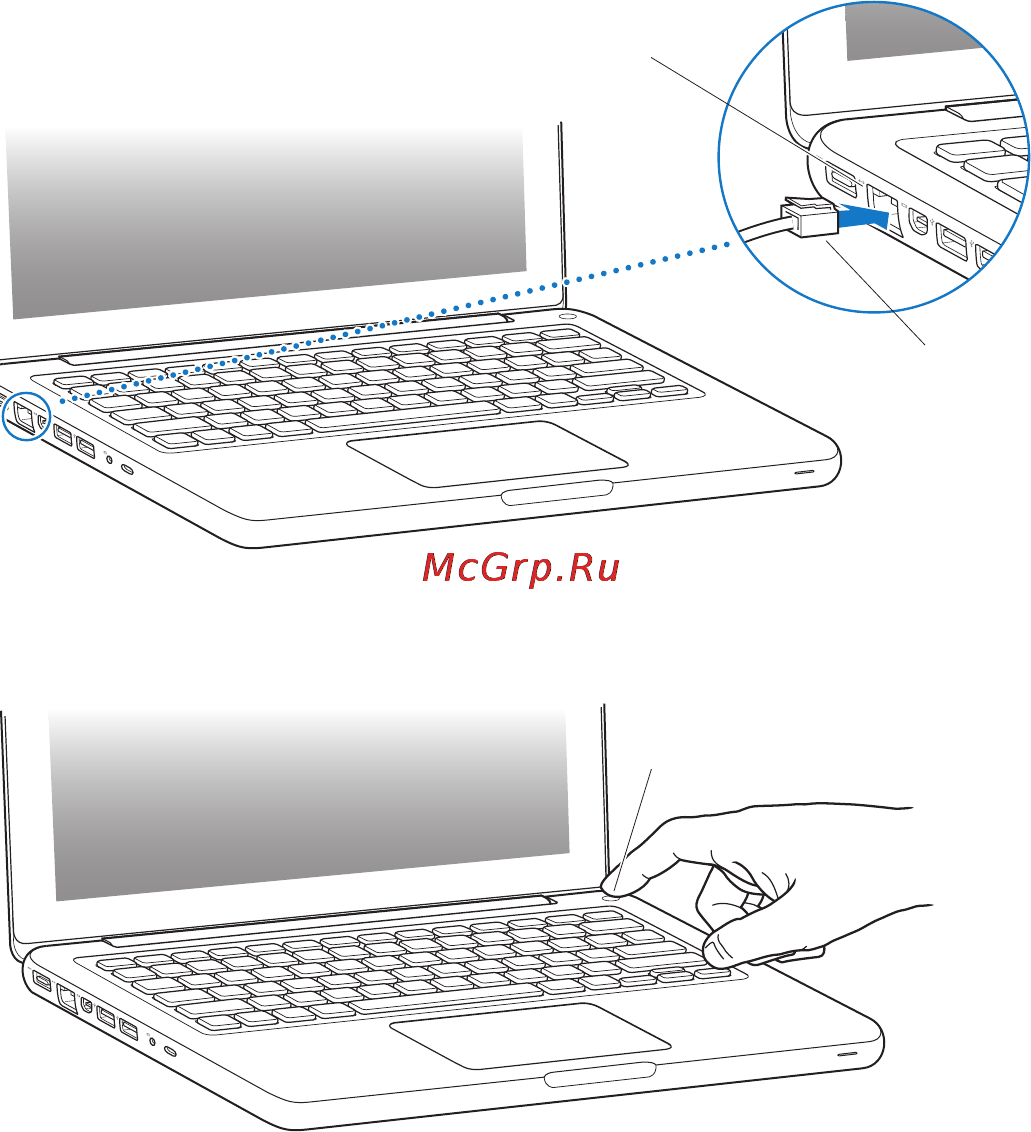 Apple MacBook MC516RS ⁄ A [12/88] Шаг 3 нажмите кнопку питания чтобы включить macbook привключениикомпьютеравыуслышитезвуковойсигнал