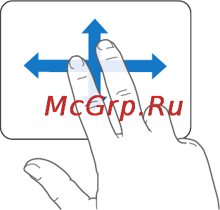 Apple MacBook MC516RS ⁄ A [26/88] Использование трекпада multi touch