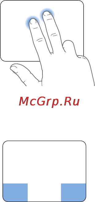 Apple MacBook MC516RS ⁄ A Инструкция по эксплуатации онлайн [27/88] 14982