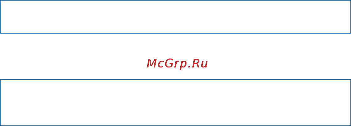 Apple MacBook MC516RS ⁄ A [72/88] Важная информация по безопасности