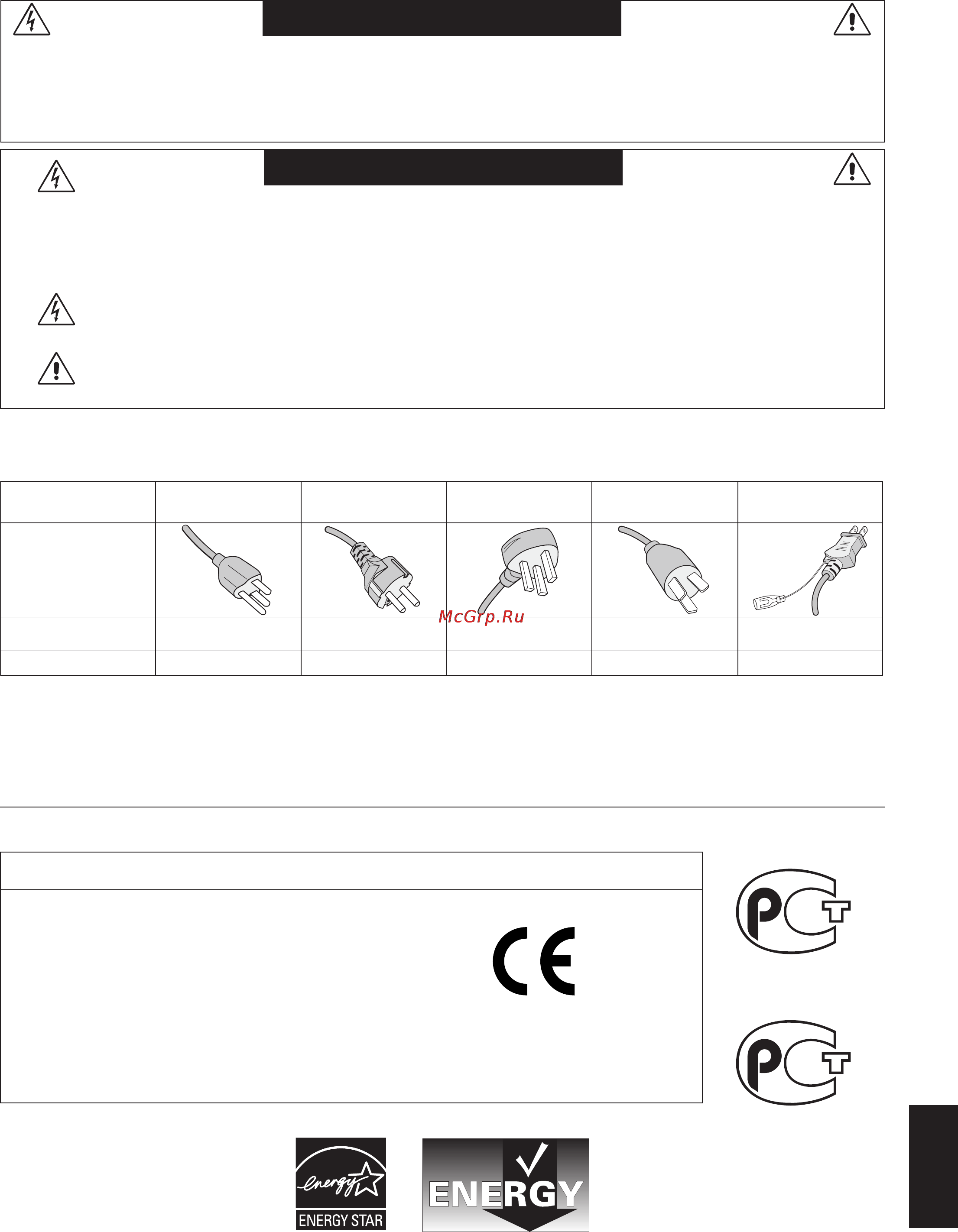 Nec AccuSync AS221WM [3/18] Русский